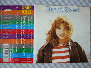 【CD】RACHEL SWEET / FOOLS AROUND +3　レイチェル・スウィート　STIFF　Carla Thomas Peter&Gordon Dusty Springfield Elvis Costello　