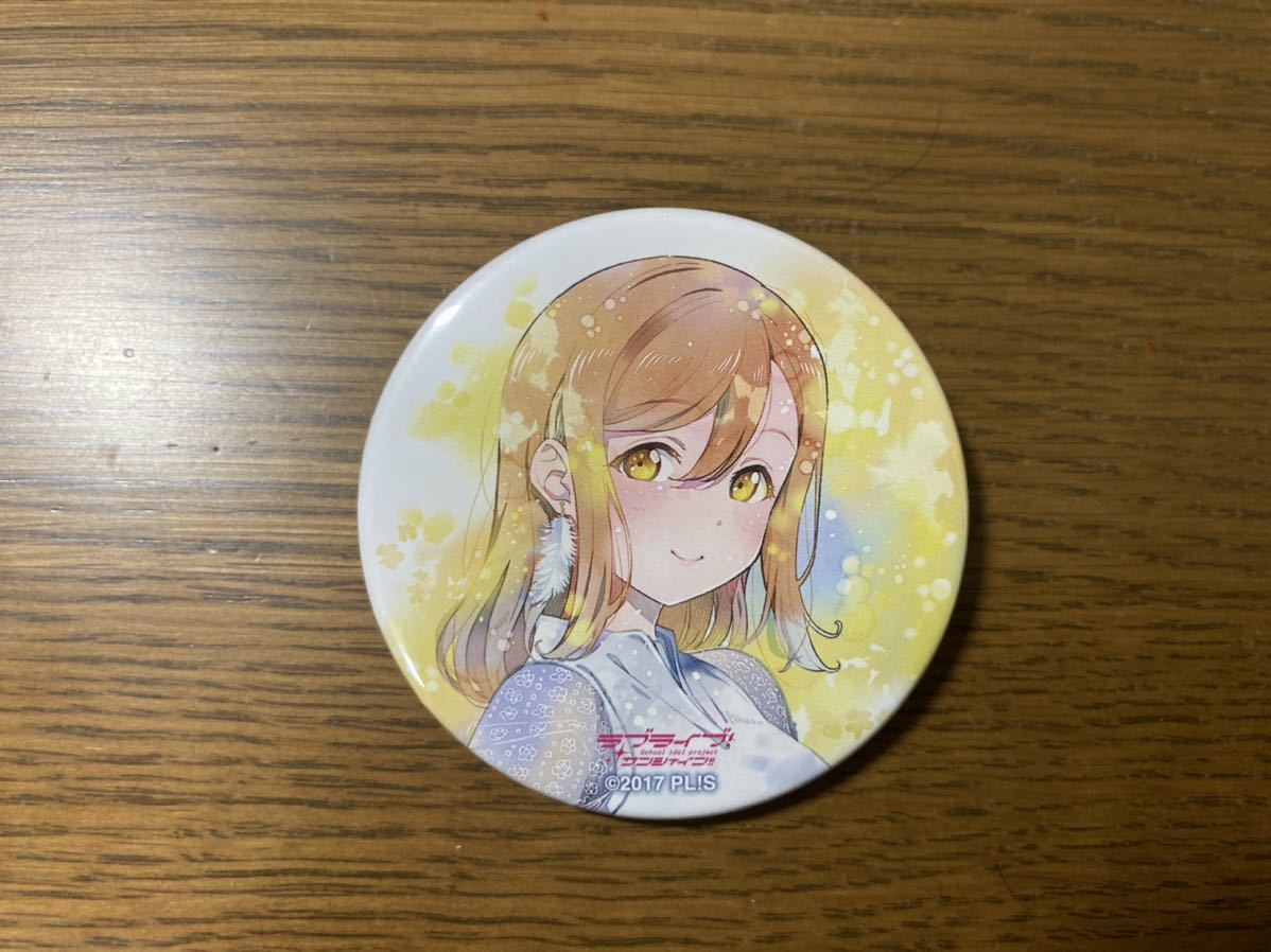 人気商品ランキング ラブライブ サンシャイン‼︎ 国木田花丸 缶バッジ