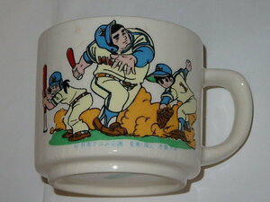 * cup Dokaben close wistaria britain ./ small . peace therefore ./ water island new .. raw / Japan anime / baseball 