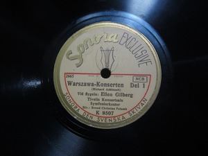 ★☆SP盤レコード Warszawa - Konserten Ellen Gilberg 中古品☆★[5469]