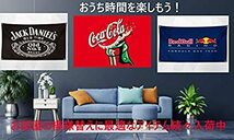 特大フラッグ・旗バナー「スーパーカー・フォト」約150ｃｍ×90ｃｍ　ガレージ・お部屋のデコレーション装飾に！7720_画像5