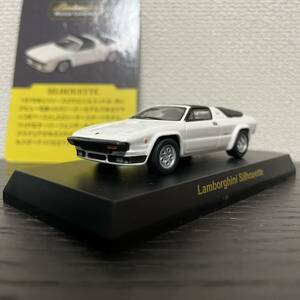 京商1/64 Lamborghini Silhouette White/ランボルギーニ シルエット 白 ホワイト