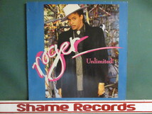 ★ Roger ： Unlimited ! LP ☆ (( 「I Want To Be Your Man」、「Papa's Got A Brand New Bag」収録 / 落札5点で送料無料_画像1