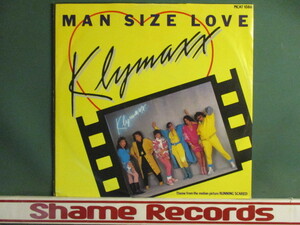 ★ Klymaxx ： Man Size Love 12'' ☆ (( Son Of Man Size Mix / Dance Classics / ダンクラ / Disco / ディスコ / 落札5点で送料無料