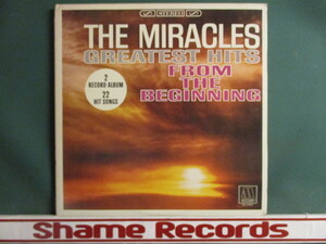 ★ The Miracles ： Greatest Hits From The Beginning 2LP ☆ (( Motown Hits / 落札5点で送料無料