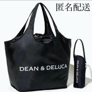 DEAN&DELUCA エコバッグ&ボトルケース