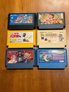 ファミコン ソフト まとめ売り