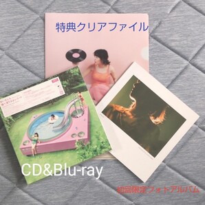 あいみょん 瞳へ落ちるよレコード CD+Blu-ray、初回限定フォトアルバム、特典クリアファイル付