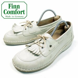 41表記　25.5cm相当　Finn Comfort　フィンコンフォート　コンフォートシューズ　本革　3ホール　飾りキルト付き　クリーム/U5914