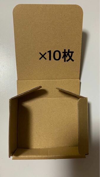 小型 ダンボール箱 (小) 外寸89×74×28mm 10枚