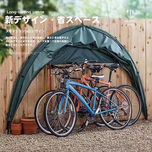 自転車テント 自転車ハウス コンパクト 折りたたみ