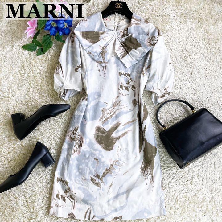100 %品質保証 【超価格破壊‼️定価341,000円】MARNI マルニ 42