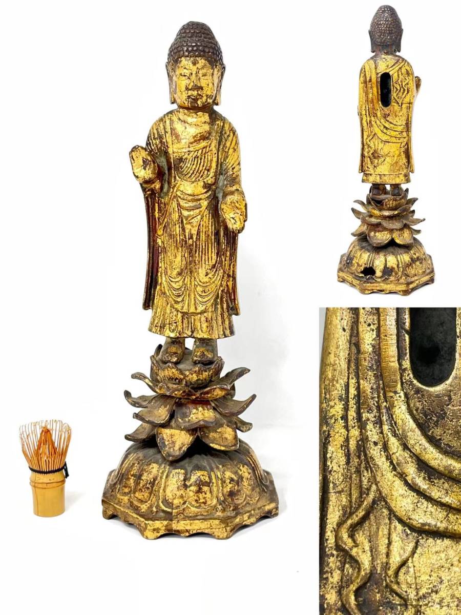 金銅仏 新羅仏 朝鮮 統一新羅 三国時代 高麗 仏像 仏教美術 骨董 古