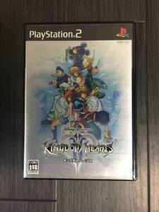 【PS2】 キングダムハーツ II