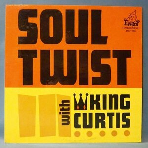 ■ENJOY GOLDEN LABEL★KING CURTIS/SOUL TWIST★送料無料(条件有り)多数出品中!★オリジナル名盤■