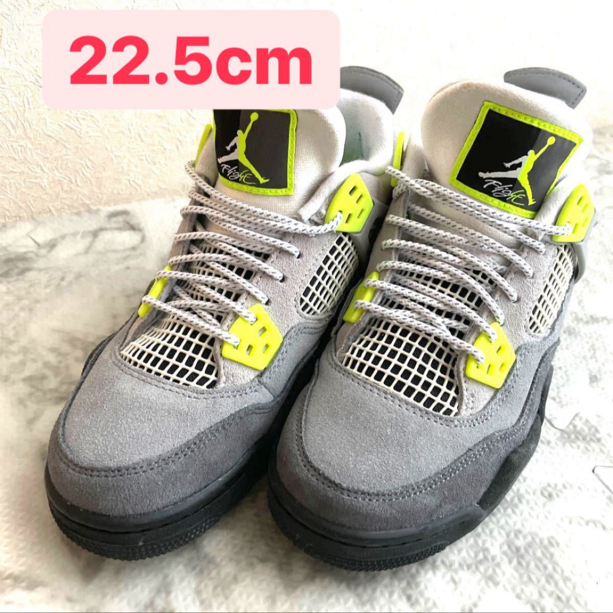 ナイキエアージョーダン4 NIKE AIR ナイキ|PayPayフリマ