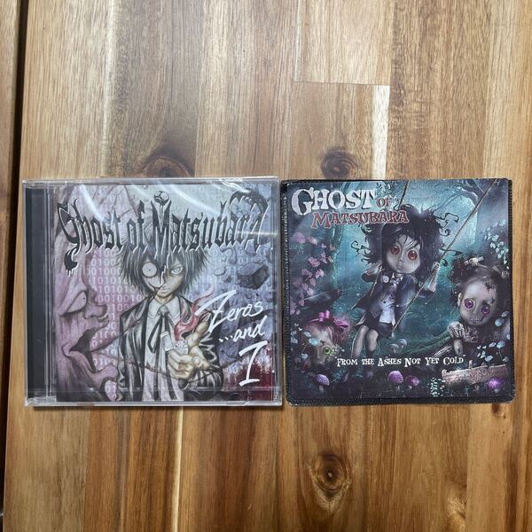 新品 未開封 未使用品 Ghost of Matsubara CD