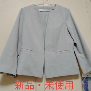 ジャケット