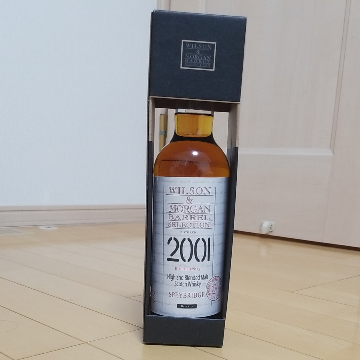 ラフロイグ バッチ2 14年 (ブティックウイスキー) irai.rs.leg.br