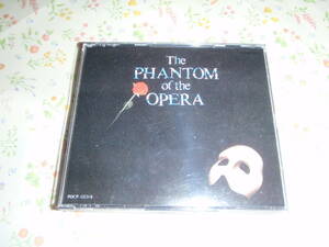 Театральная компания Shiki "Phantom Of Opera" CD Long Rancast Yuichiro Yamaguchi, Mikiji Ishimaru, Kyoko Suzuki