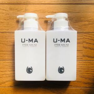 【2本セット送料込み】U-MA ウーマシャンプープレミアム スカルプ 300ml