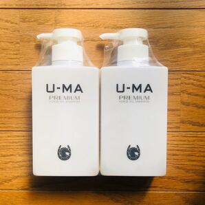 【U-MA 2本セット送料込み】ウーマシャンプープレミアム スカルプ 300ml