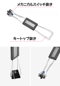 ♪送料無料 メカニカルキーボード キートップ キーキャップ キースイッチ引き抜き工具 引抜工具 Cherry MX互換 メンテナスに~#USB @094