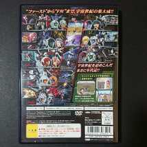 プレイステーション2(PS2)ソフト中古品「機動戦士ガンダム クライマックスU.C.」生産終了の貴重品 絶版ガンダムゲーム_画像2