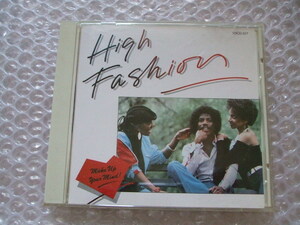 High Fashion - Make Up Your Mind (1983)