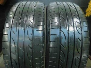 【Y70】LM704◎225/55R17◎2本即決