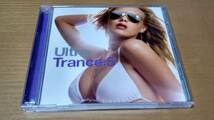 ◇CD 中古 ◇ Ultra Trance ５　(ウルトラトランス ５)　◇２枚組 ◇輸入盤_画像1