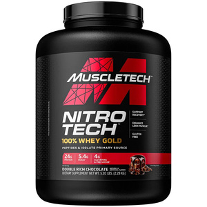 送料無料 マッスルテック ナイトロテック プロテイン 2.28Kg ダブルリッチチョコレート味 Muscletech Nitro tech