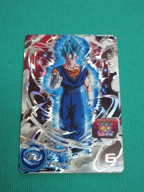 ヤフオク! -「ベジット (abs-03)」(ドラゴンボール) (トレーディング ...
