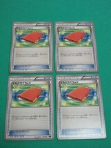 ポケモンカードゲーム　006/XY-P　XYA-011　ともだちてちょう　×4　①_画像1