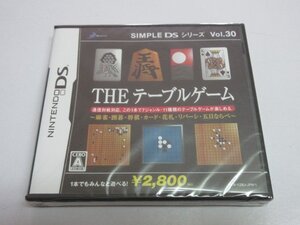 《DS》 THEテーブルゲーム ~麻雀・囲碁・将棋・カード・花札・リバーシ・五目ならべ~ 未開封 ③