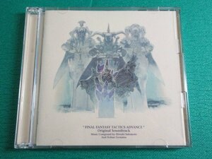 CD　FINAL FANTASY TCTICS ADVANCE　オリジナルサウンドトラック　①