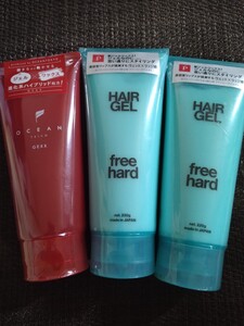 リップスヘア&オーシャントリコジェルまとめ売り