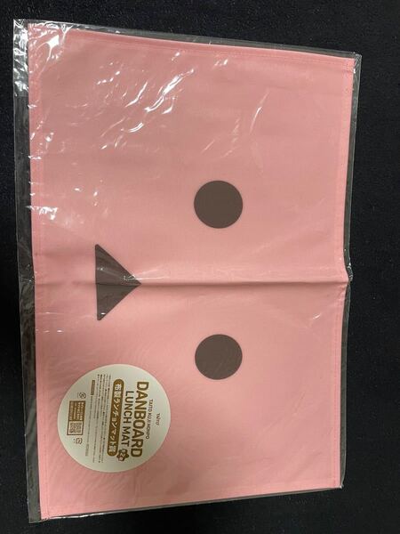 ダンボー 布製ランチョンマット よつばと
