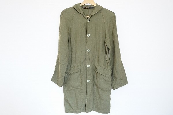 2023年最新】ヤフオク! -basisbroek リネンの中古品・新品・未使用品一覧