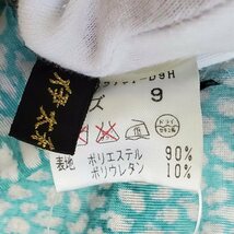 #snc GKITALIYA 伊太利屋 カットソー 9 緑 茶 タンクトップ ノースリーブ ヒョウ柄 レディース [762236]_画像5