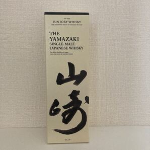 山崎NA 箱付き
