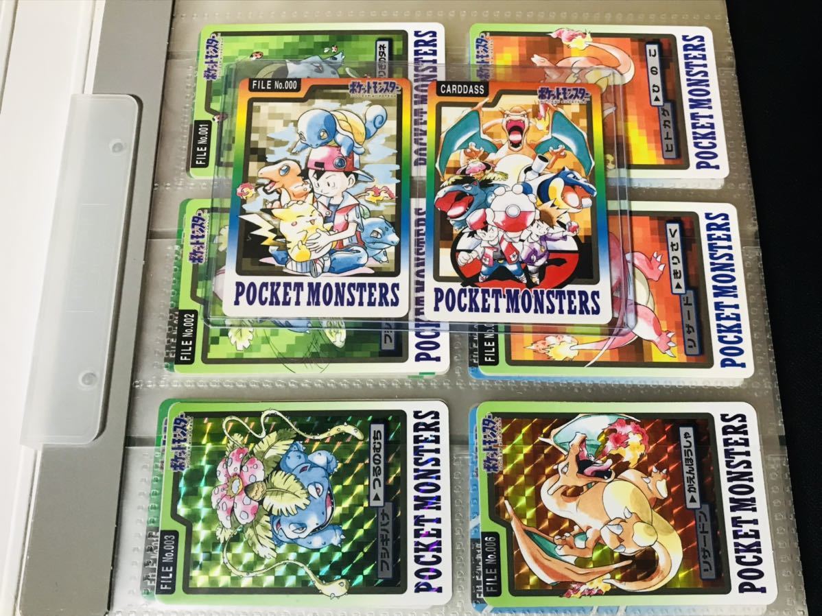 独創的 ポケモン カードダス 全154種類 フルコンプ 緑版 