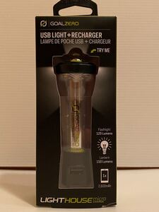 ゴールゼロ micro flash charge