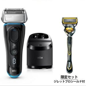 ブラウン Braun シェーバー シリーズ8 8365cc & ジレット プロシールド 髭剃り セット 新品 未開封