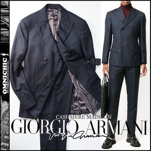 20-21AW■新品60万【GIORGIO ARMANI】最高峰カシミヤネイビーMADISONマディソンダブルブレストスーツ54R/XL~XXL/W96cmジョルジオアルマーニ