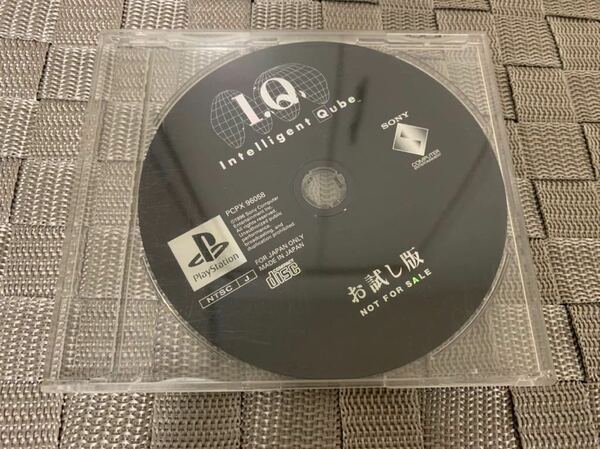 PS店頭体験版ソフト I.Q intelligent qube お試し版 非売品 PlayStation SHOP DEMO DISC プレイステーション IQ PCPX96058 SONY ソニー