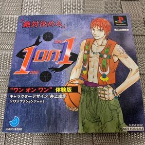 PS体験版ソフト 1 on 1 ワン オン ワン 井上雅彦(slam dunk)basketball プレイステーション PlayStation DEMO DISC 非売品 SLPM80351