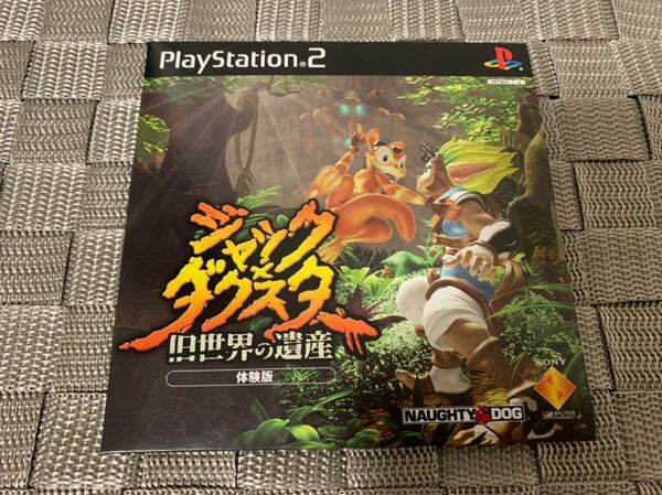 PS2体験版ソフト ジャック×ダクスター 旧世界の遺産 体験版 非売品 未開封 送料込 Jak and Daxter PlayStation DEMO DISC SONY PAPX90222