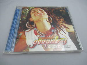 goapele/ゴアペレ◎EVEN CLOSER/イーブン・クローサー 国内版 CD EXTRA仕様 インディー大ヒットアルバム 改訂版