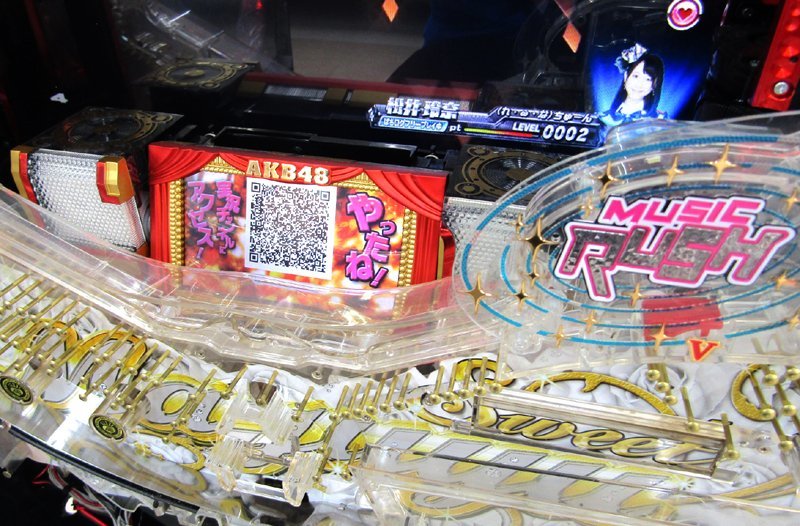 ☆*゜CRぱちんこAKB48バラの儀式 まゆゆVer. パチンコ実機꙳☆*゜ 通販サイトです ꙳★*゜CRぱちんこAKB48バラの儀式 まゆゆVer. パチンコ実機꙳★*゜ パチンコ/パチスロ